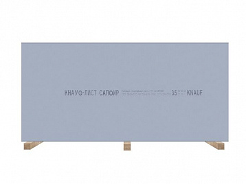 ����������� ����������������� Knauf ������ DFH3IR  2000�1200�12,5 �� 