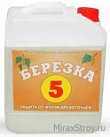 ������� �5. ������ �� ����, �������� 5�