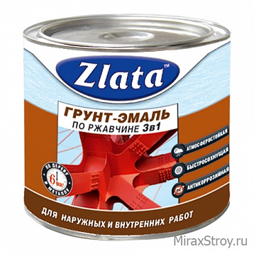 �����-����� �� �������� 3 � 1 Zlata | ����� ������ [2,6��]