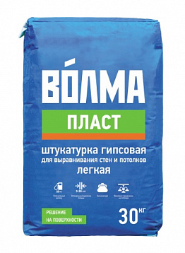 ������ �������� ���������� ����� ����� | Volma Plast  30��  ����� 